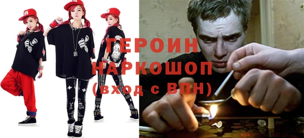 СК Зеленокумск