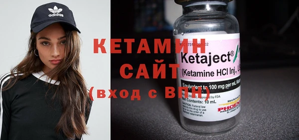 круглые Инсар