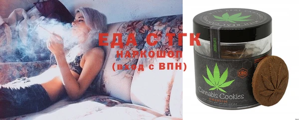 каннабис Зерноград