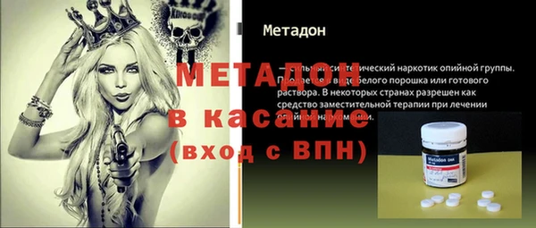 каннабис Зерноград