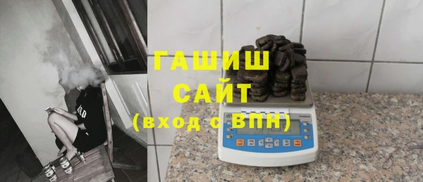 каннабис Зерноград