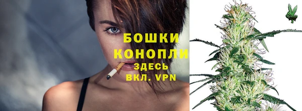 меф VHQ Инта
