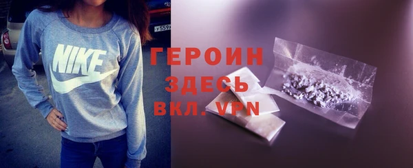 круглые Инсар