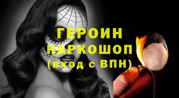 круглые Инсар