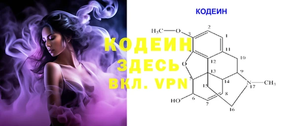 меф VHQ Инта
