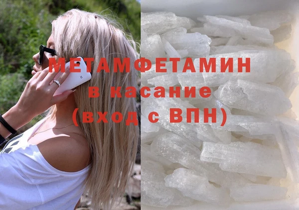круглые Инсар