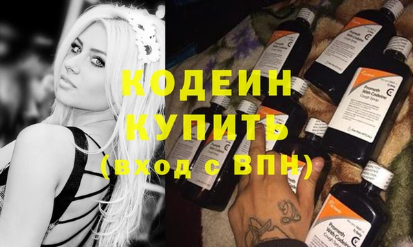 круглые Инсар