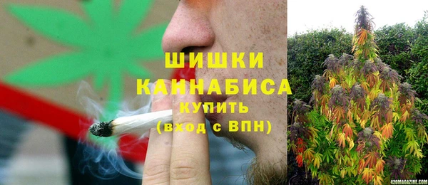 каннабис Зерноград