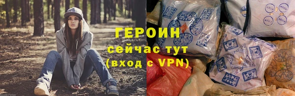 меф Зеленодольск