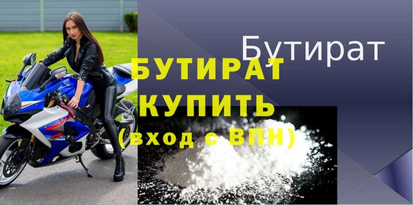 каннабис Зерноград