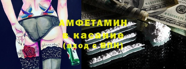 СК Зеленокумск