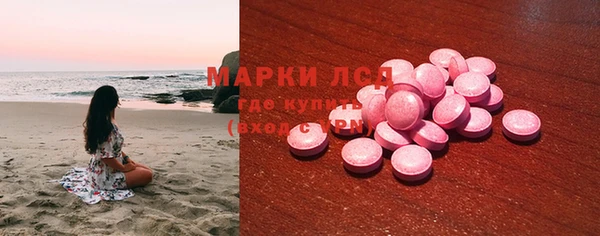 меф VHQ Инта