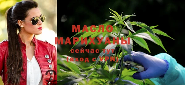 круглые Инсар