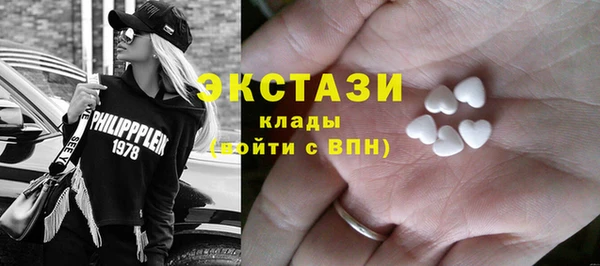круглые Инсар