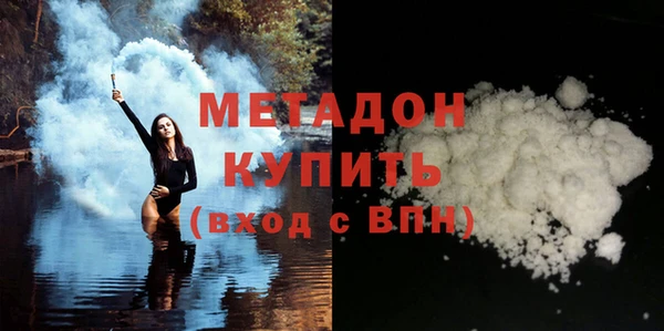 бутират Иннополис